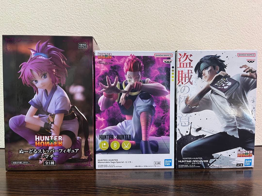HUNTER×HUNTER プライズフィギュア5点セット まとめ売り