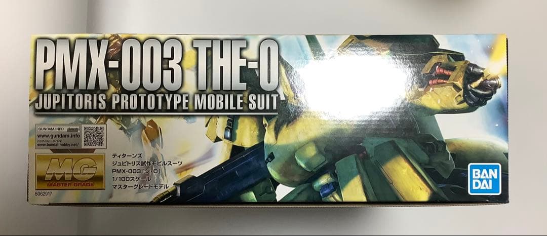 MG 1/100 PMX-003 ジ・O