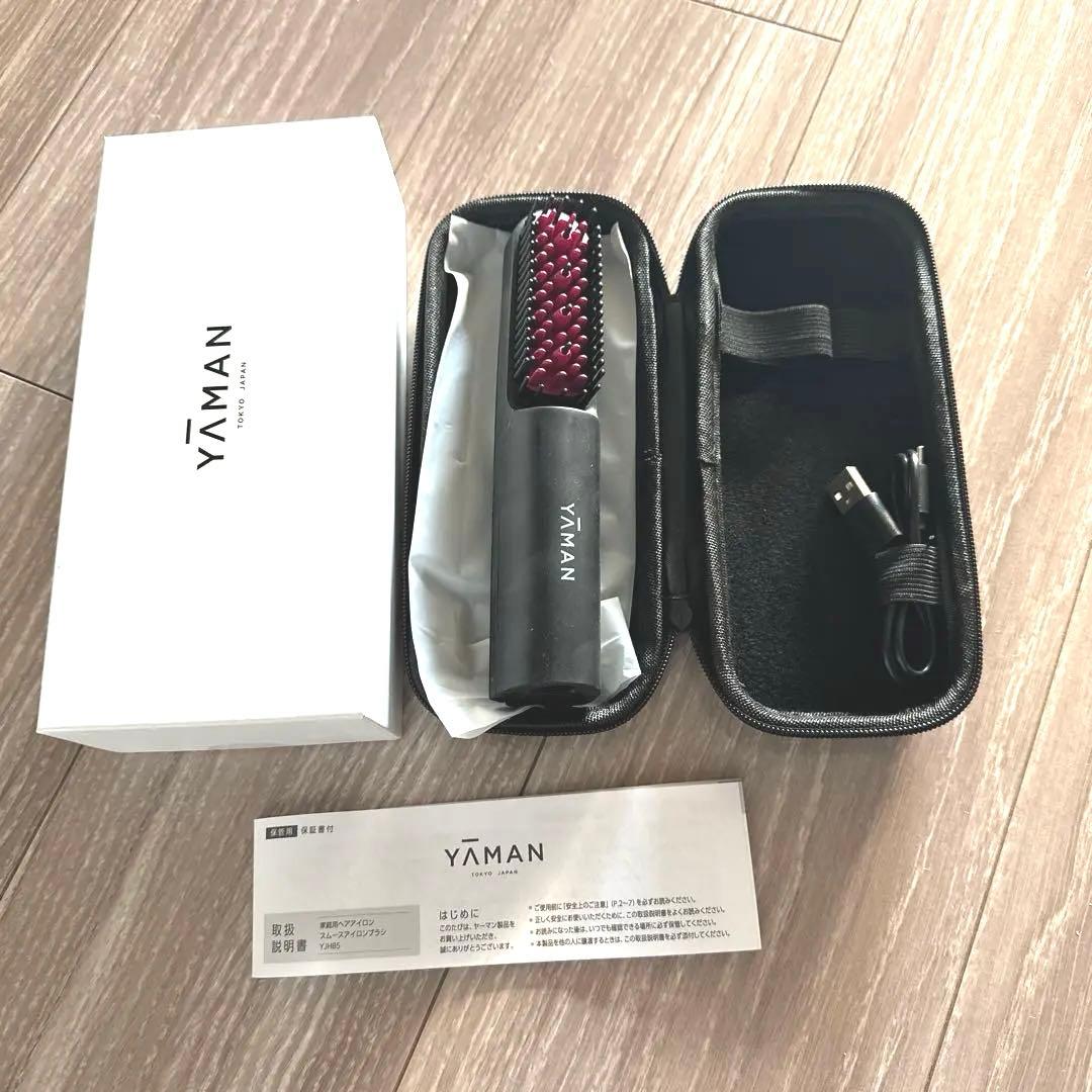【美品】ヤーマンスムースアイロンブラシ 保水ヘアアイロンシリーズからコードレス×ブラシ型アイロン登場