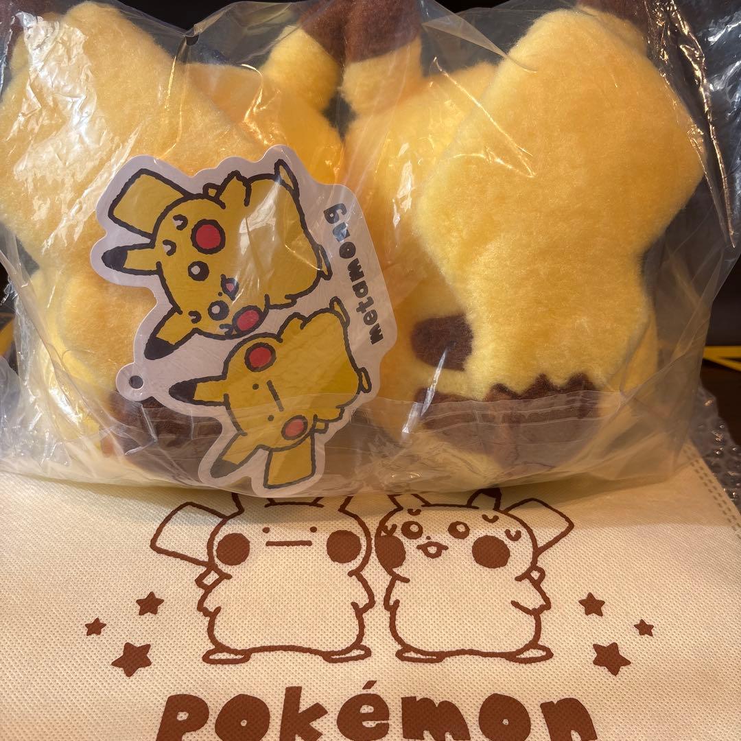 韓国限定 メタモンは変身中　ピカチュウ　ぬいぐるみ