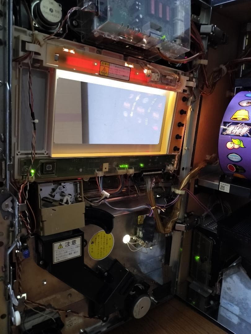 【パチスロ実機】サミー★『初代』北斗の拳【不要機付】４号機・レア ・人気台