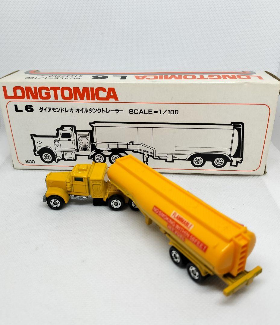 《ロングトミカL6》ダイヤモンドレオオイルタンク トレーラー【最終版】未使用美品