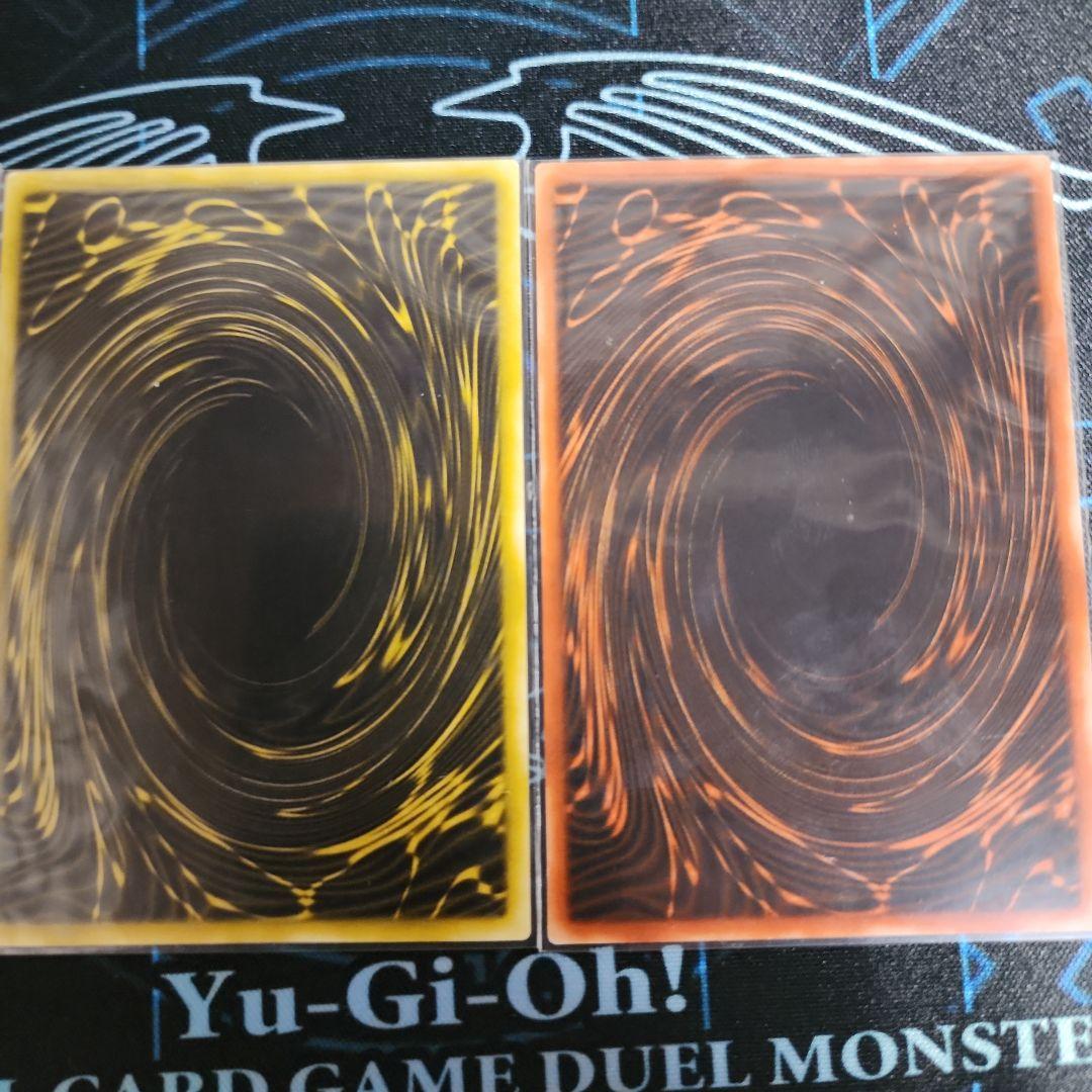 遊戯王　三幻神　G4シークレット　各1枚