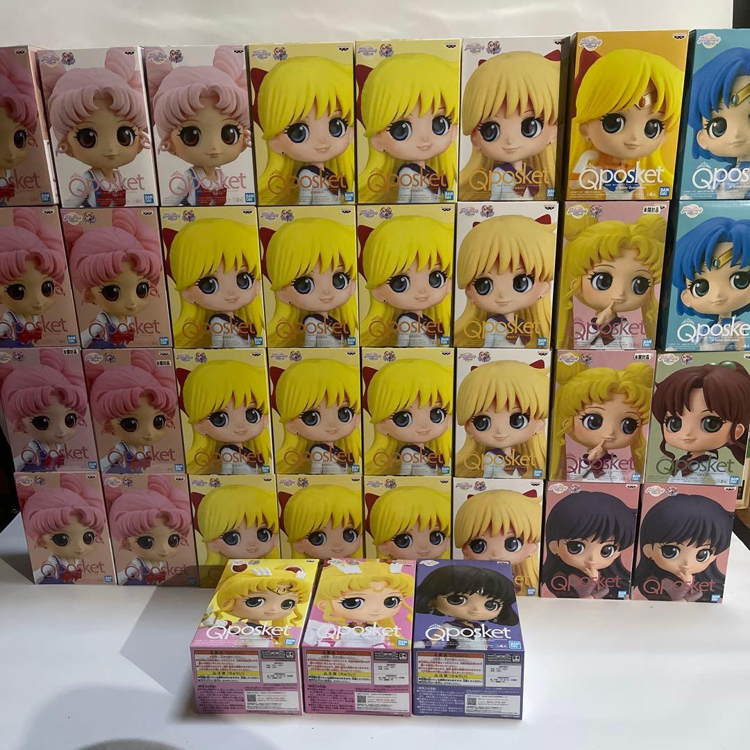 セーラームーン　キューポスケット 美少女戦士セーラームーン Q posket petit vol.3：美少女戦士