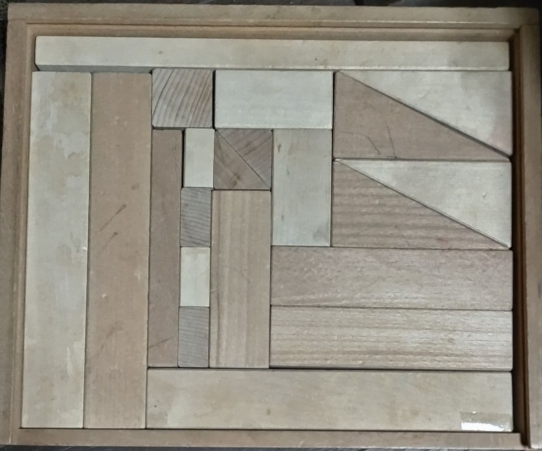 Albisbrunn Spielwaren 積み木