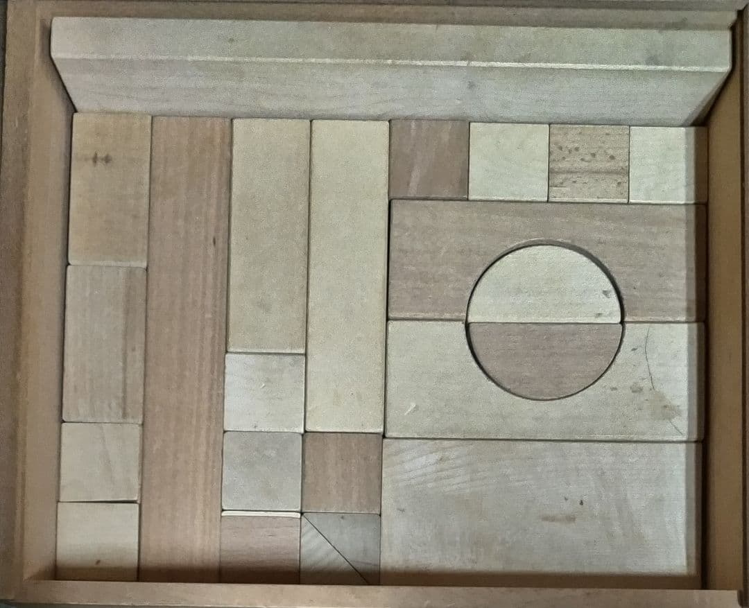 Albisbrunn Spielwaren 積み木