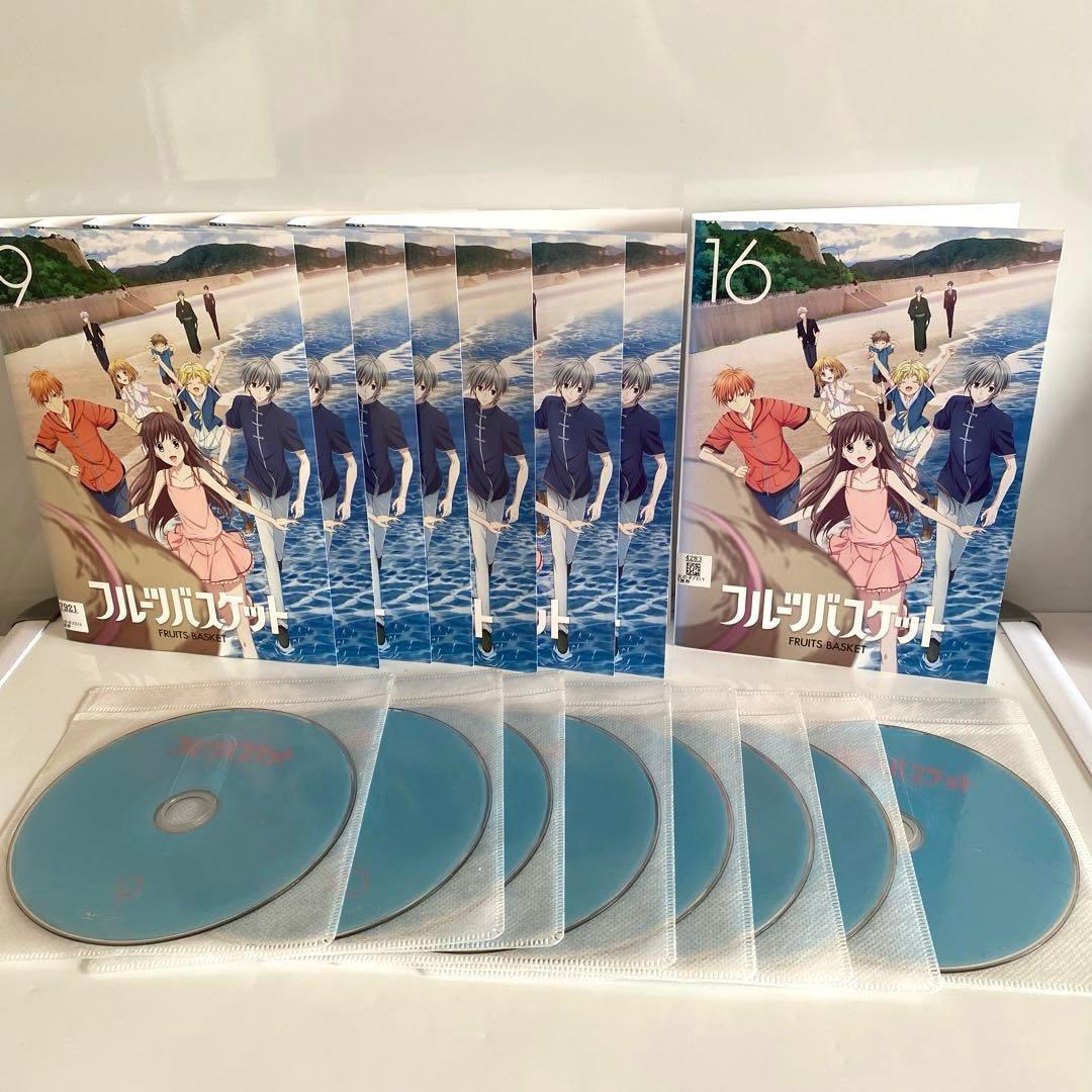 フルーツバスケット リメイク版 1期〜3期 全20巻 全巻セット - メルカリ