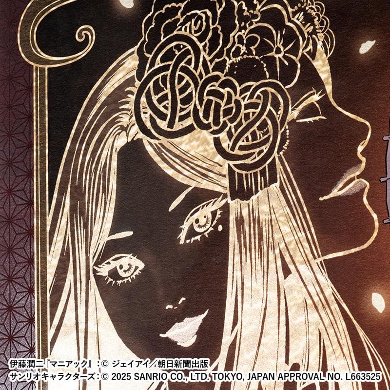 新品 アートポスター 着物富江×ハローキティ 伊藤潤二 サンリオ