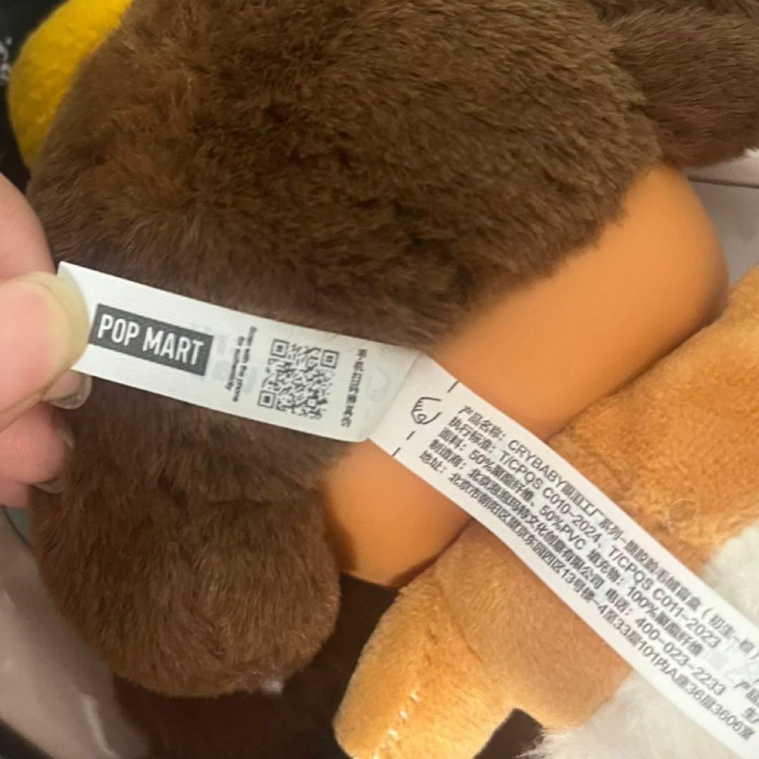 CRY BABY クライベイビー シークレット