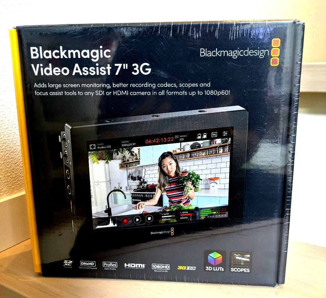 Black magic video assist 7 3g ブラックマジック 7 Blackmagic Video Assist 7” 3G | ストア Blackmagic Design