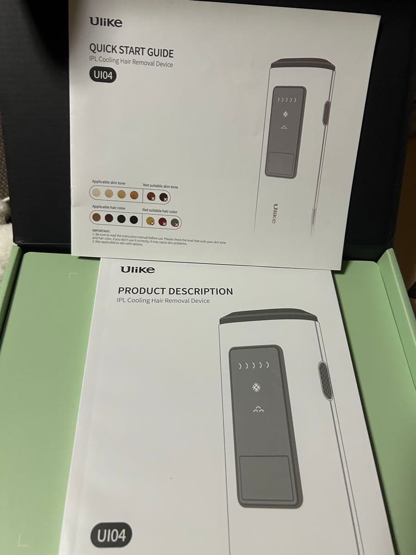 【値下げしました！】Ulike Air Pro 脱毛器 19.8J