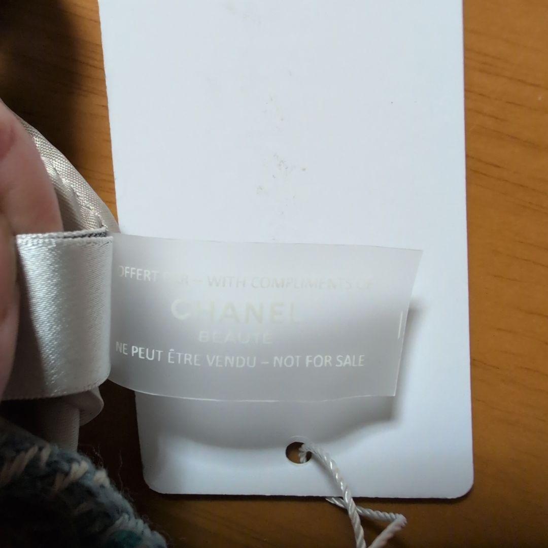 CHANELシャネル ココマークツイードスパンコール トートバッグ ブルー