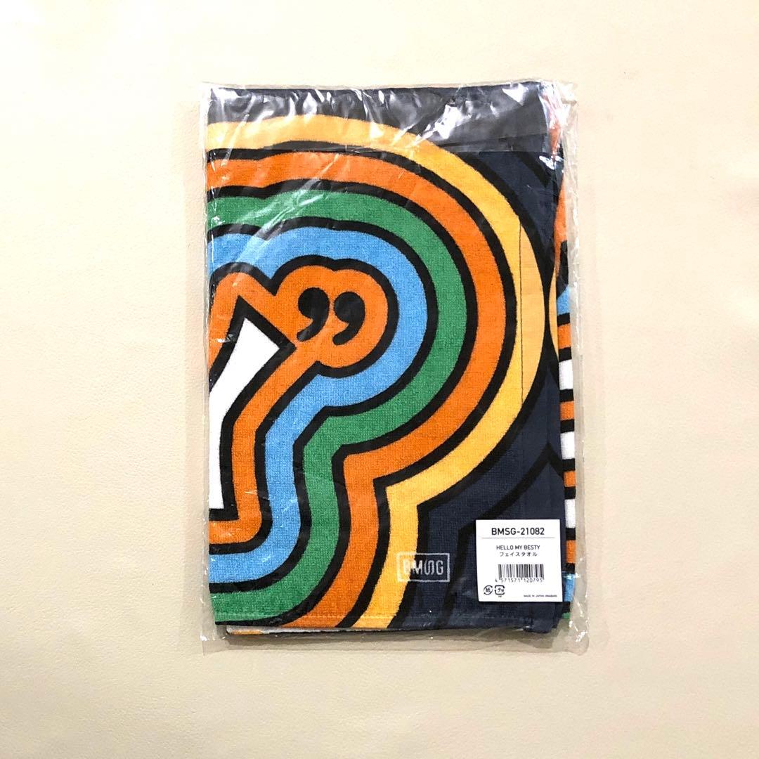 BE:FIRST　BMSG　タオル　ファンミ　ファンミーティング　新品未開封