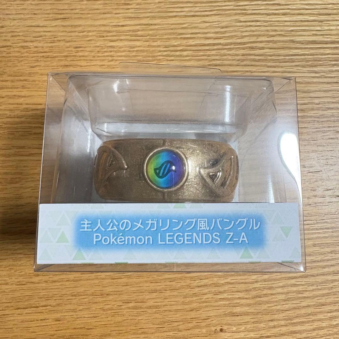 主人公のメガリング風バングル Pokémon LEGENDS Z-A - メルカリ