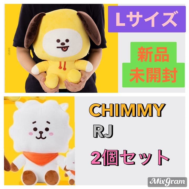 BTS L CHIMMY チミー RJ ジミン JIMIN ジン JIN公式 - メルカリ