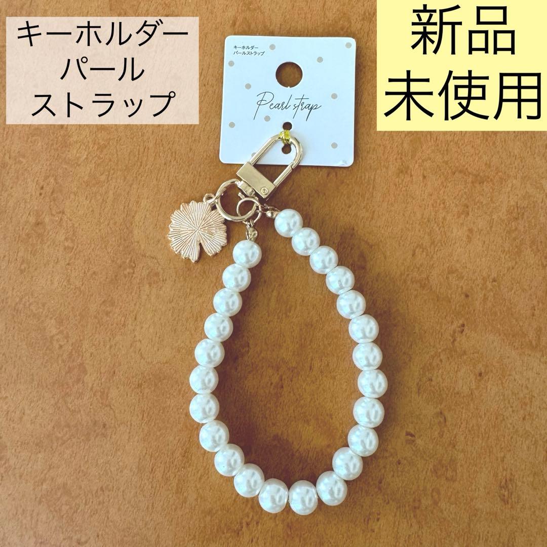 唯＊プロフにお知らせ様 リクエスト 2点 まとめ商品 - メルカリ