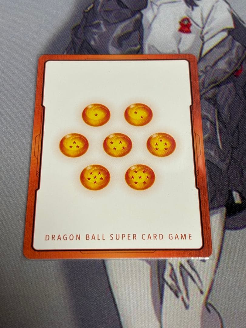 エナジーマーカー　パラレル　金E-51★ピッコロMANGA BOOSTER