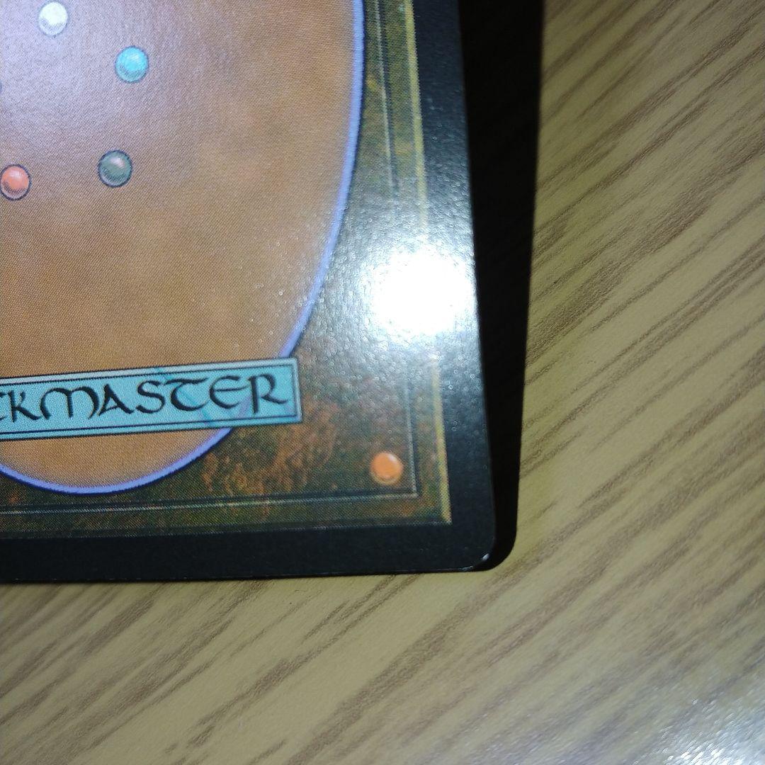 氷冠のヒルダ ドイツ語版 プロモ foil Dokomi 氷冠のヒルダ ドイツ語