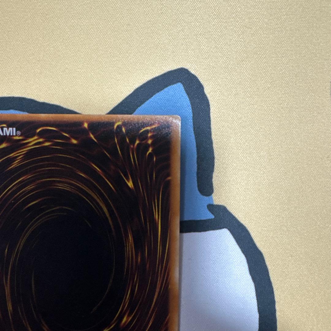 遊戯王　不死王 リッチー　レリーフ　傷あり