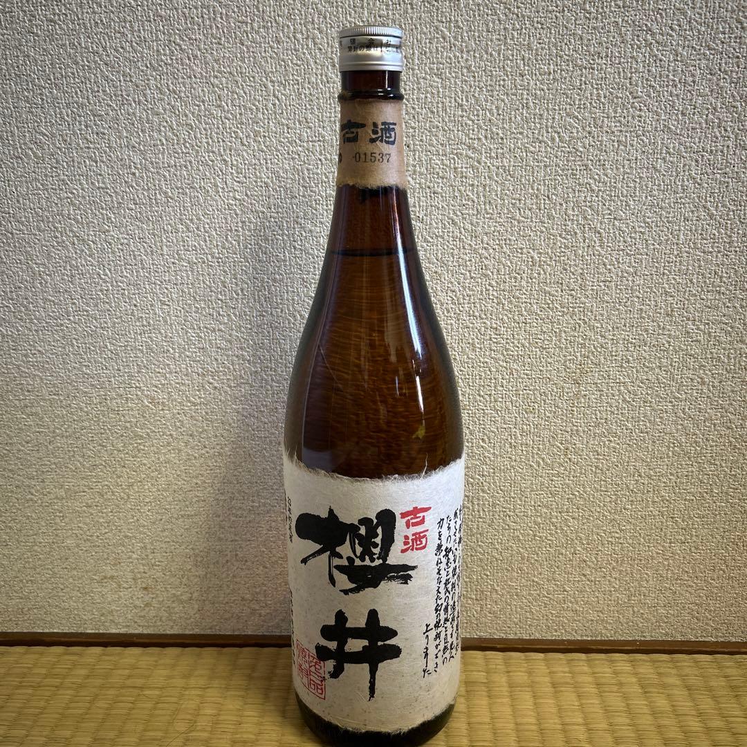 桜井の古酒！23年貯蔵酒1800㍉になります。 芋焼酎 古酒櫻井 23年貯蔵 1800ml 櫻井酒造 : 蔵酒 - 通販 - Yahoo