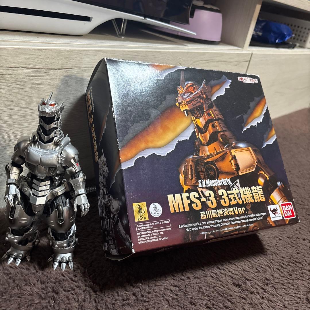 モンスターアーツ　３式機龍　品川最終決戦　S.H.MonsterArts