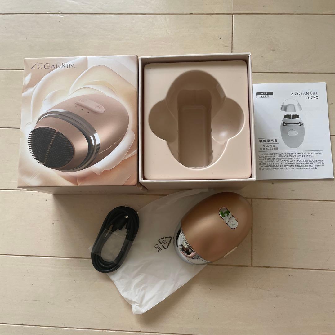 ゾーガンキンオーヴォ ZOGANKIN®︎ OVO ゾーガンキンオーヴォ – （株）Dampfer | ダンファー