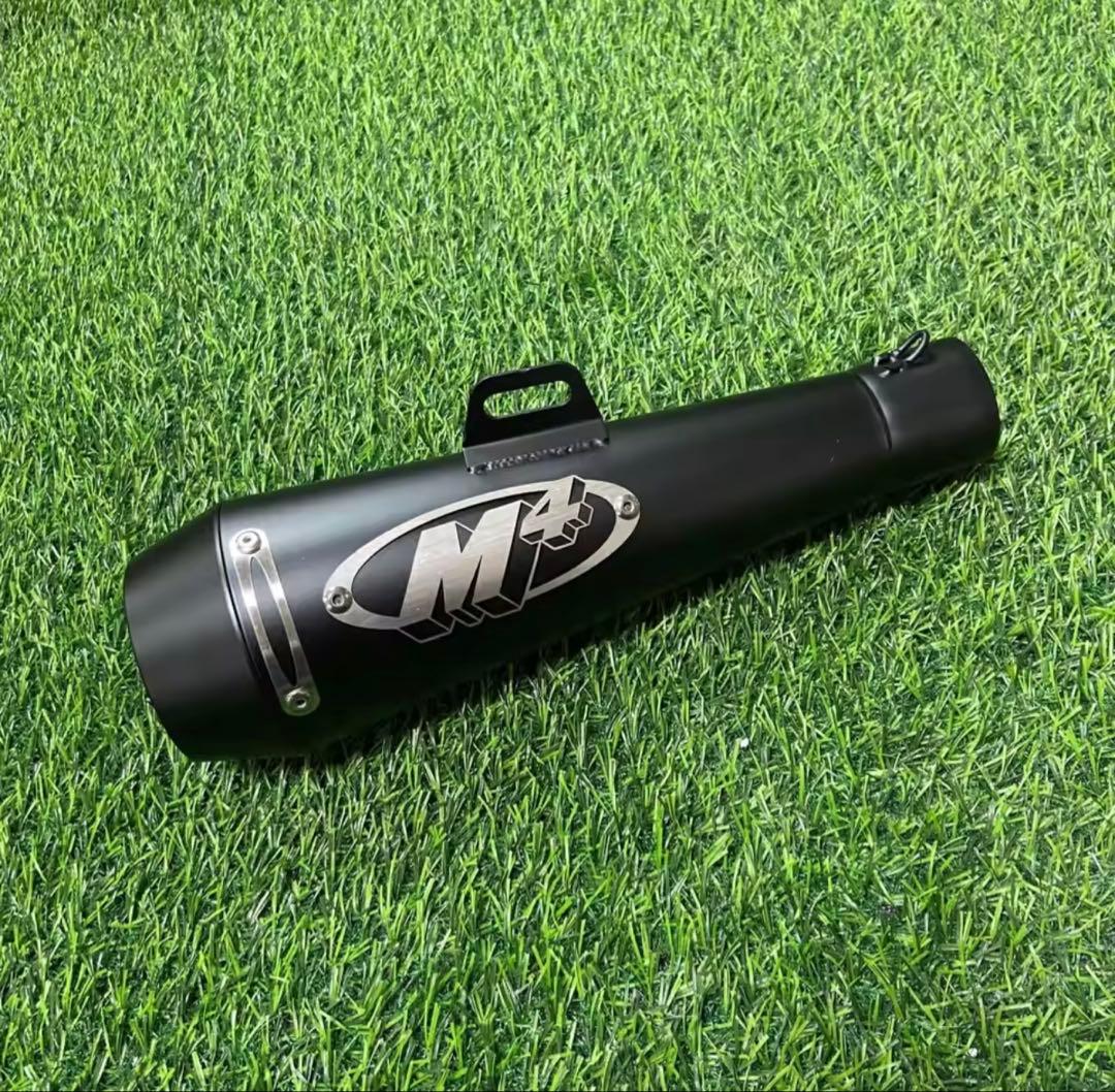 M sticky M ☆プロフ必読☆様 専用 - メルカリ