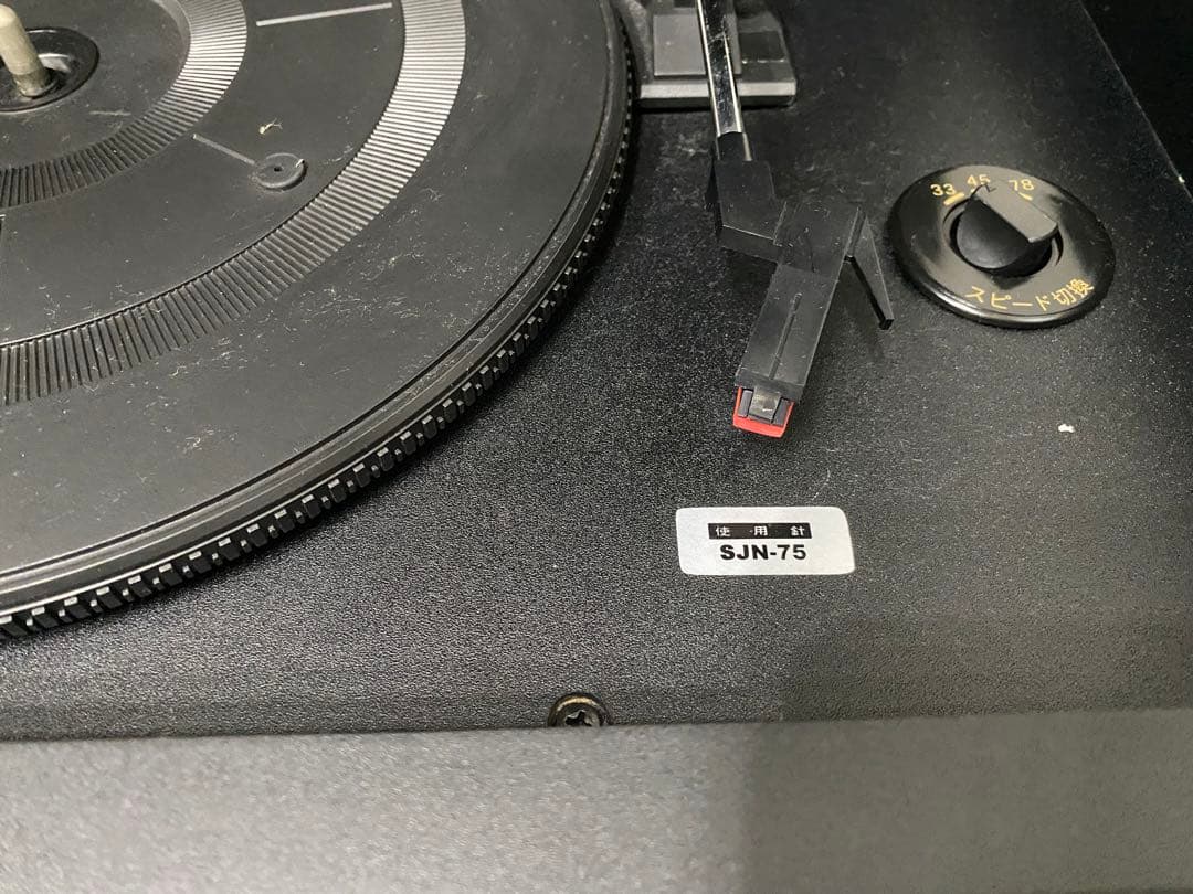 希少品】石原裕次郎13thMEMORIAL レコードCD カセットプレーヤー