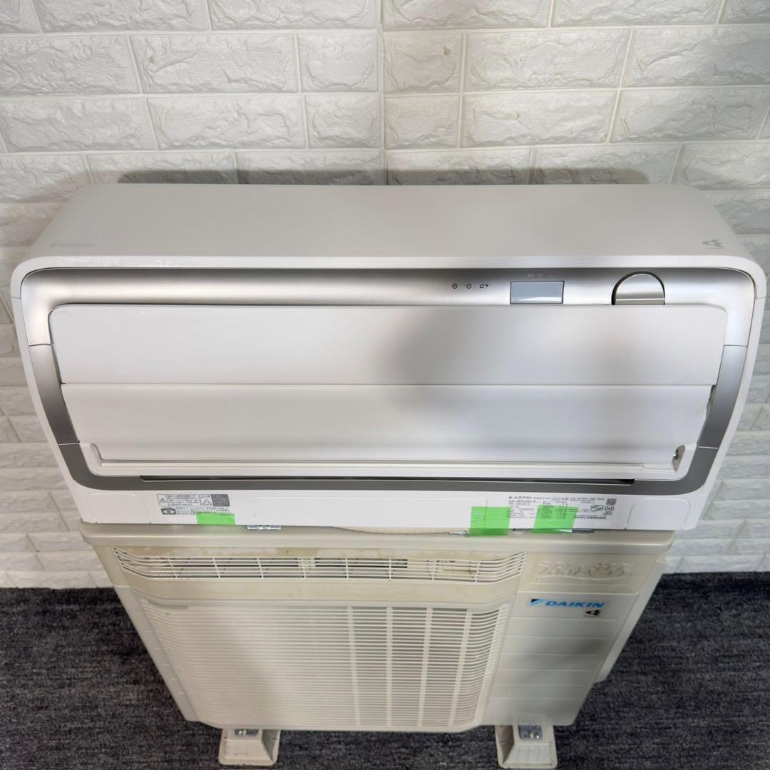 DAIKIN エアコン AN363ARS-W 12畳用 2022年製 J114 - メルカリ