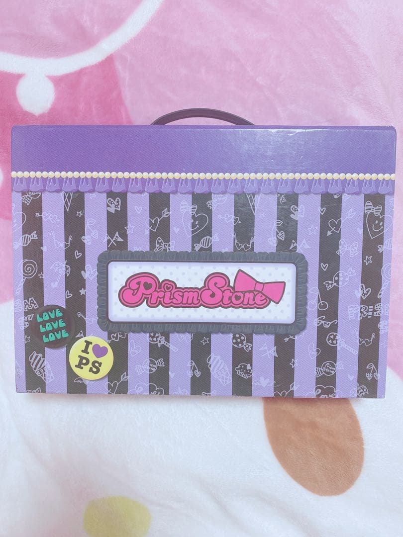 プリティーリズム トランク プリズムストーン クラウン いと 紫