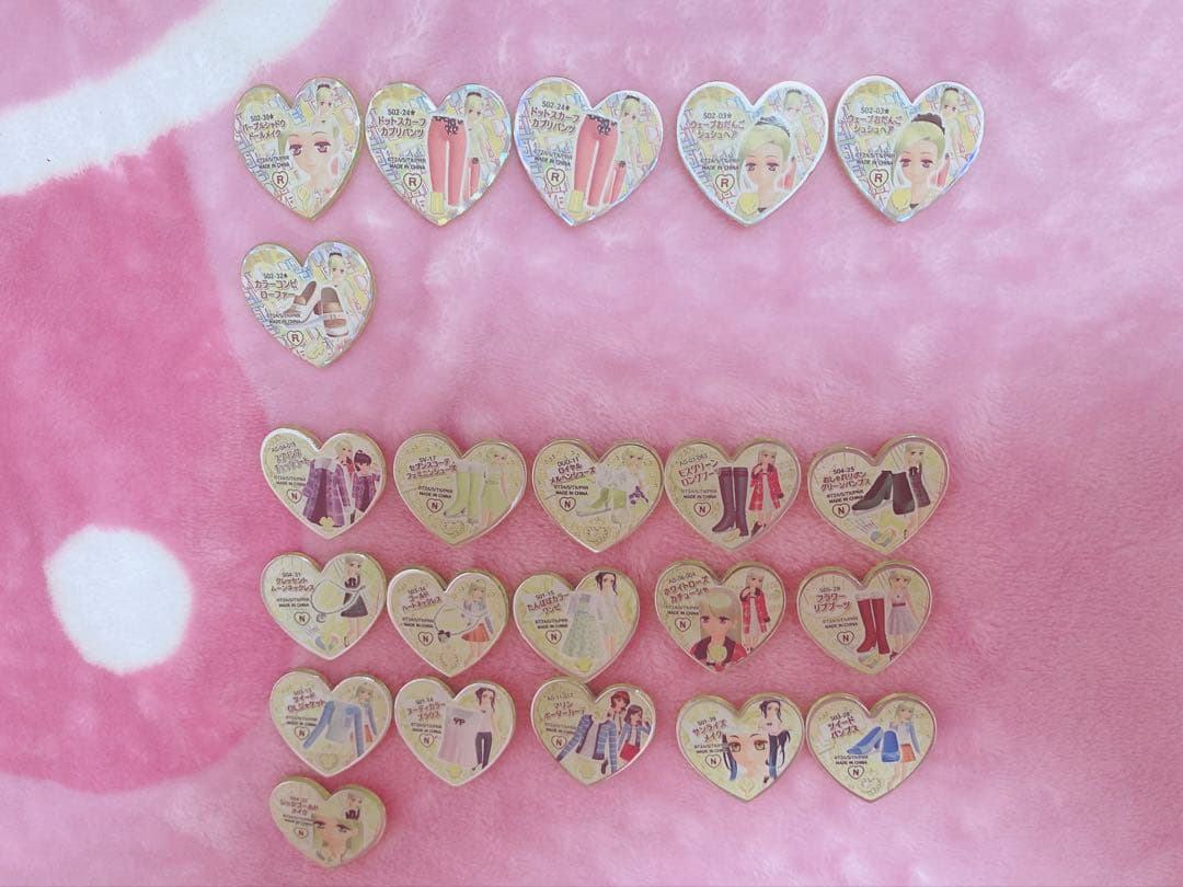 プリティーリズム トランク プリズムストーン クラウン いと 紫