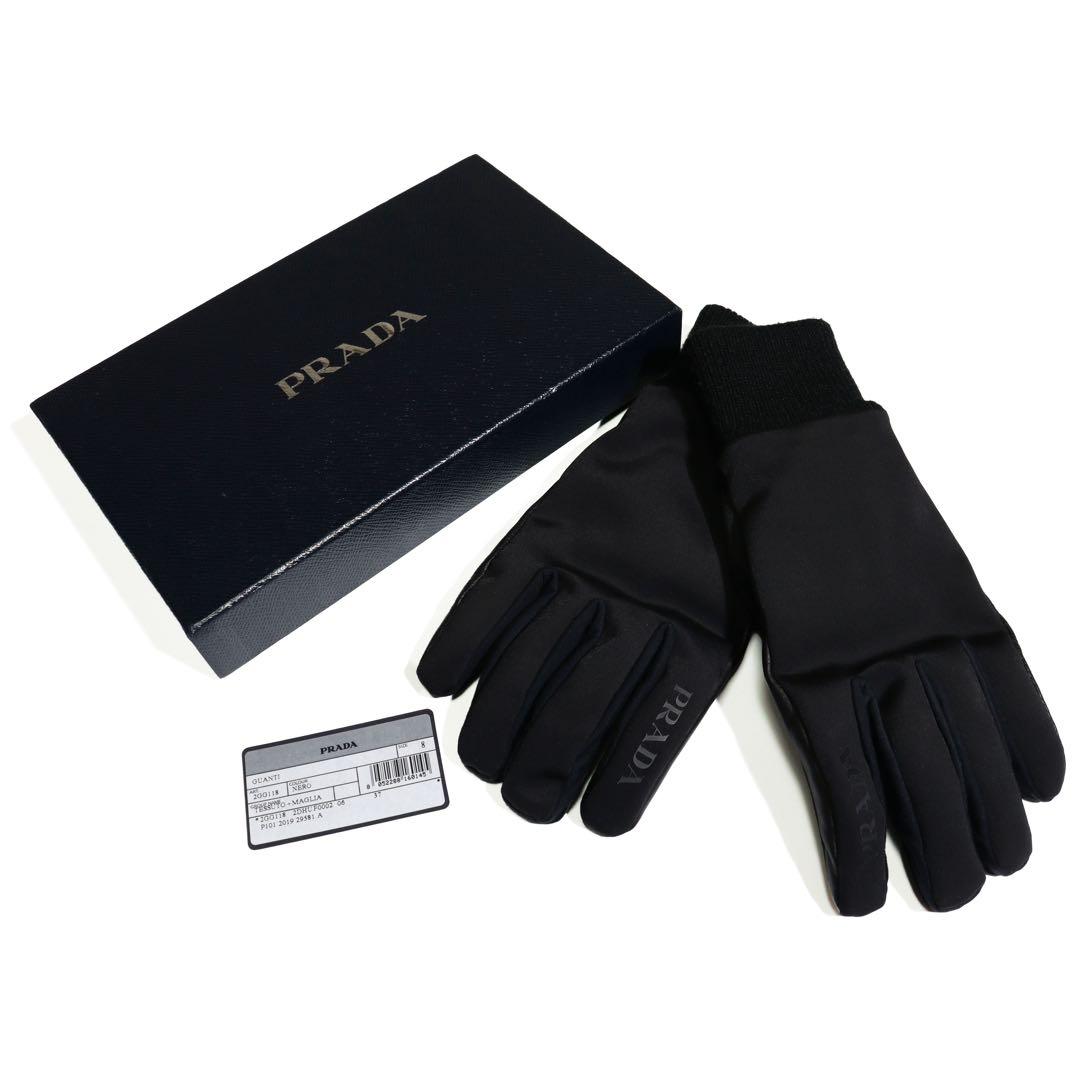 PRADA プラダ ロイシュ グローブ 手袋 レザー メンズ スキー スノボー 楽天市場】ロイシュ スキーグローブ LANDO R-TEX XT メンズ アルペン