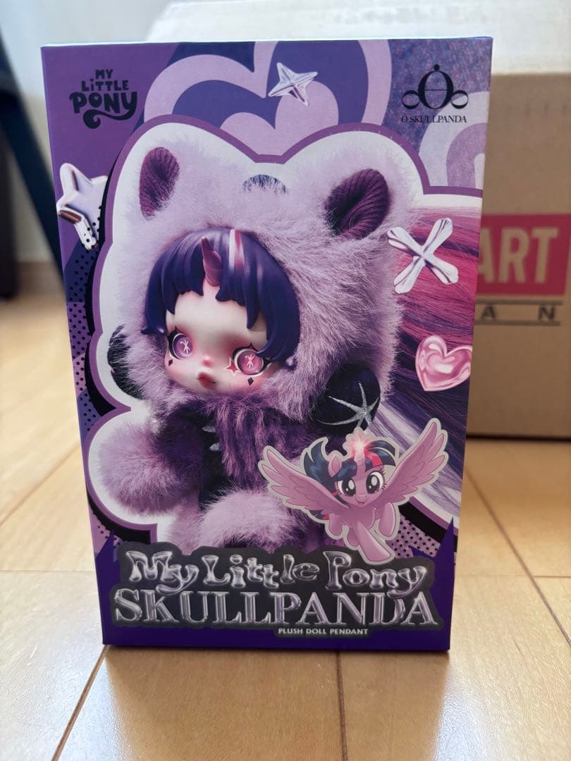 スカルパンダ マイリトルポニー 未開封 SKULLPANDA ぬいぐるみ - メルカリ