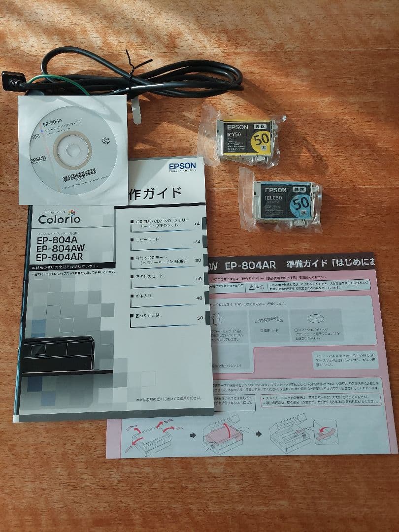 ジャンク品】EPSON EP-804AW プリンター 未使用インク付(2色) - メルカリ