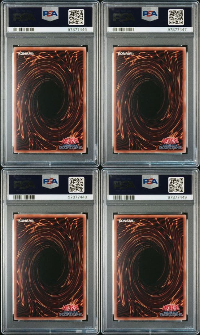 白の物語　新規イラスト４種　25th PSA10 4連番　遊戯王①