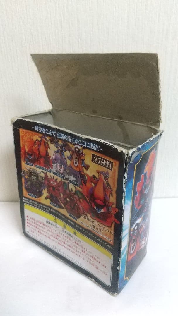 ドラゴンクエスト　モンスターズギャラリーHD　ザ・ベスト　ハーゴン＆シドー