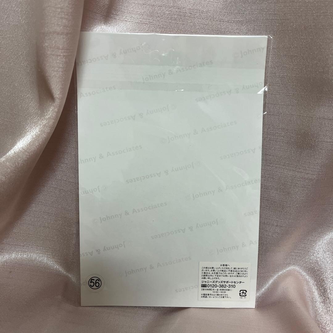 永瀬廉　生写真