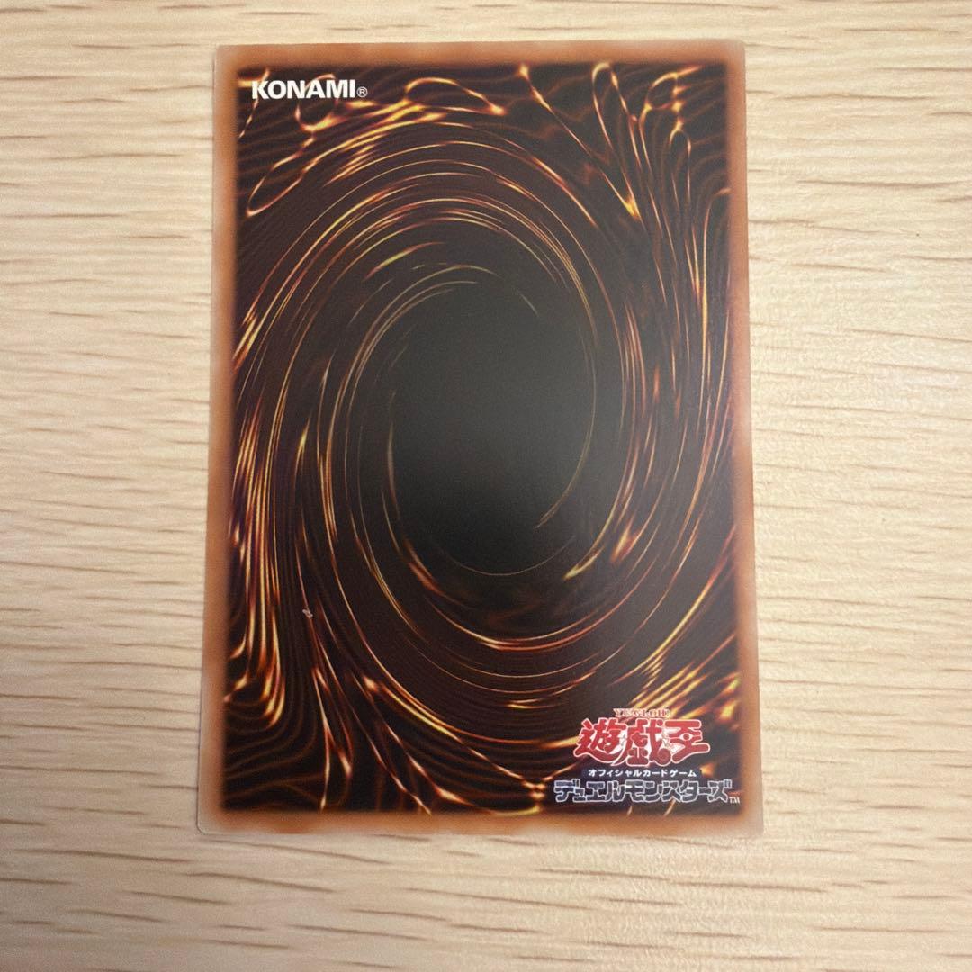 M HEROファウンティン シク シークレット 26pp - メルカリ