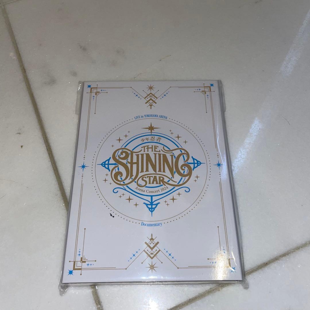 少年忍者 The Shining Star ブルーレイ Blu-ray - メルカリ