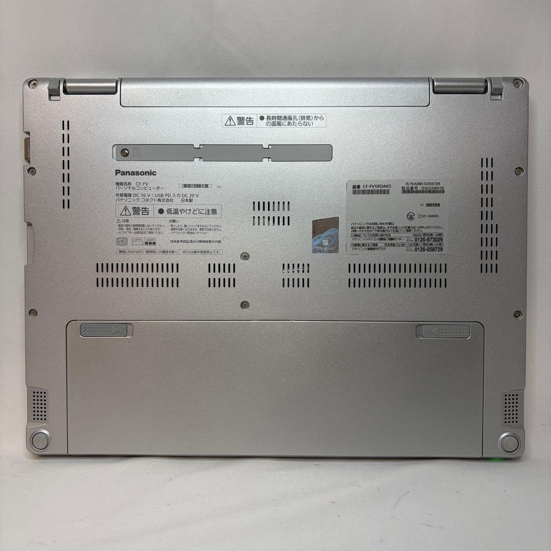 美品 CF-FV1 RDAKS 第11世代 i5 16GB 256GB オフィス - メルカリ