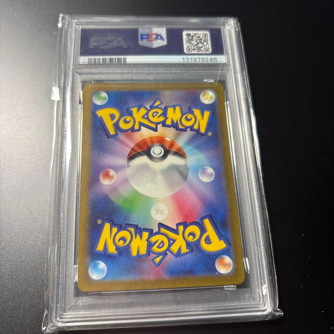 PSA10】ゲンガーex SR - メルカリ