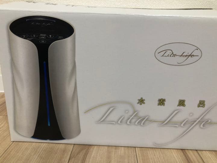 水素風呂Lita Life（リタライフ） 楽天市場】リタライフ Lita life (水素風呂) | Lita Heart