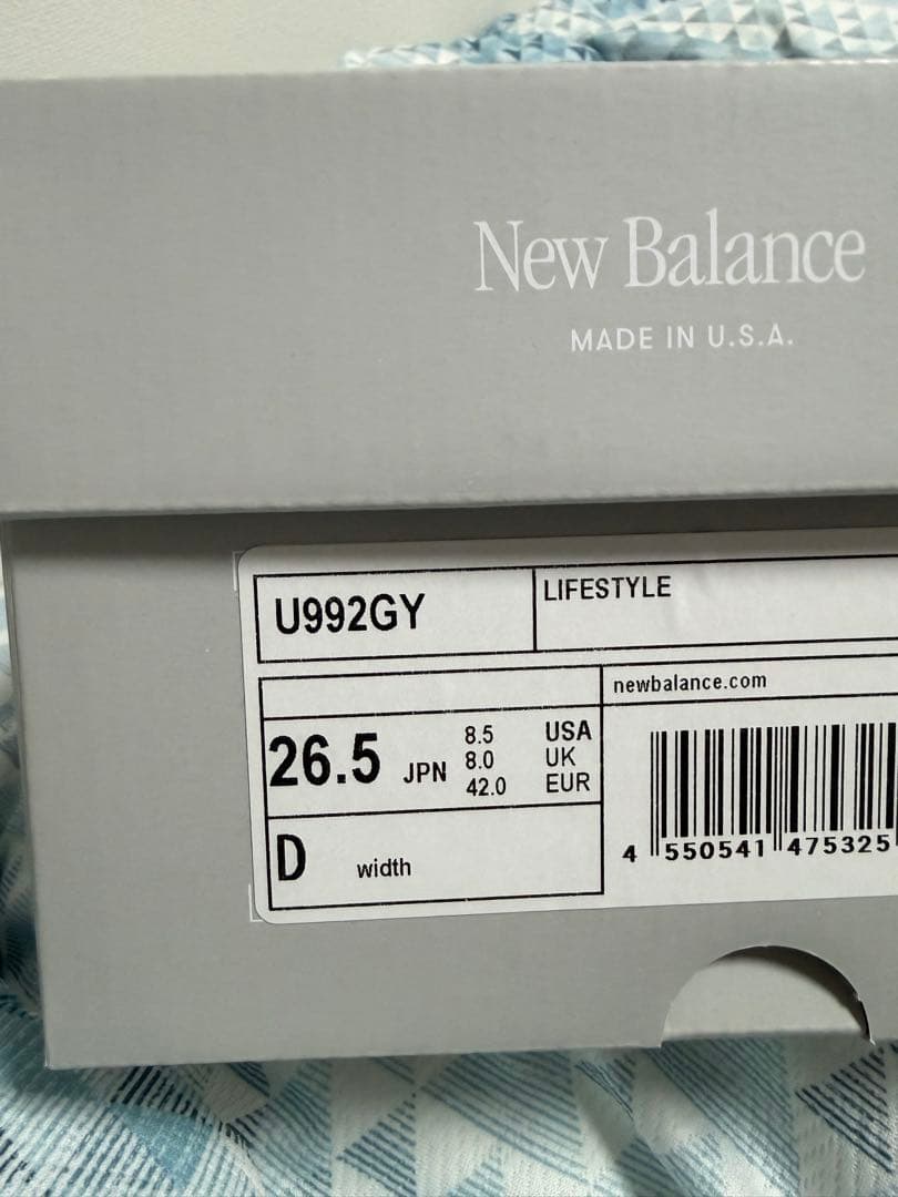 靴 New Balance 992 \"Gray\" (2025)