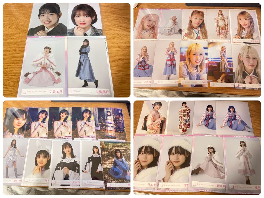 櫻坂46 まとめ売り
