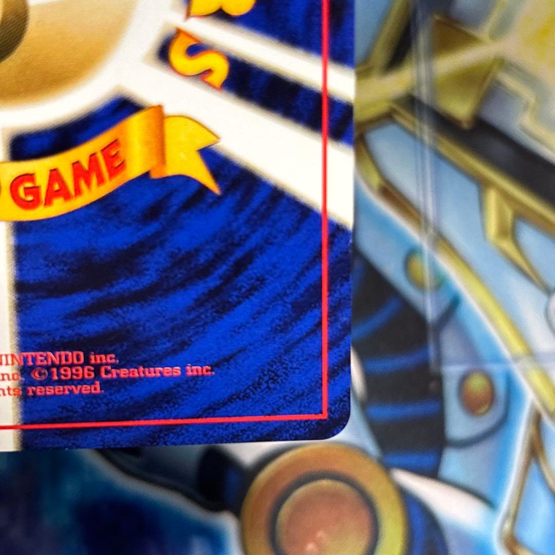 【美品-極美品】のラッキー 闇からの挑戦 旧裏