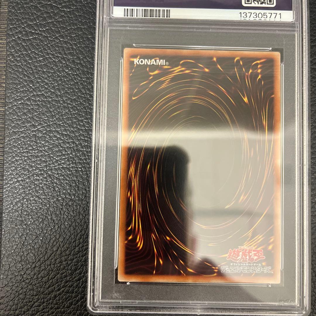 遊戯王 ブルーアイズホワイトドラゴン ウルトラ 高橋和希サイン入り