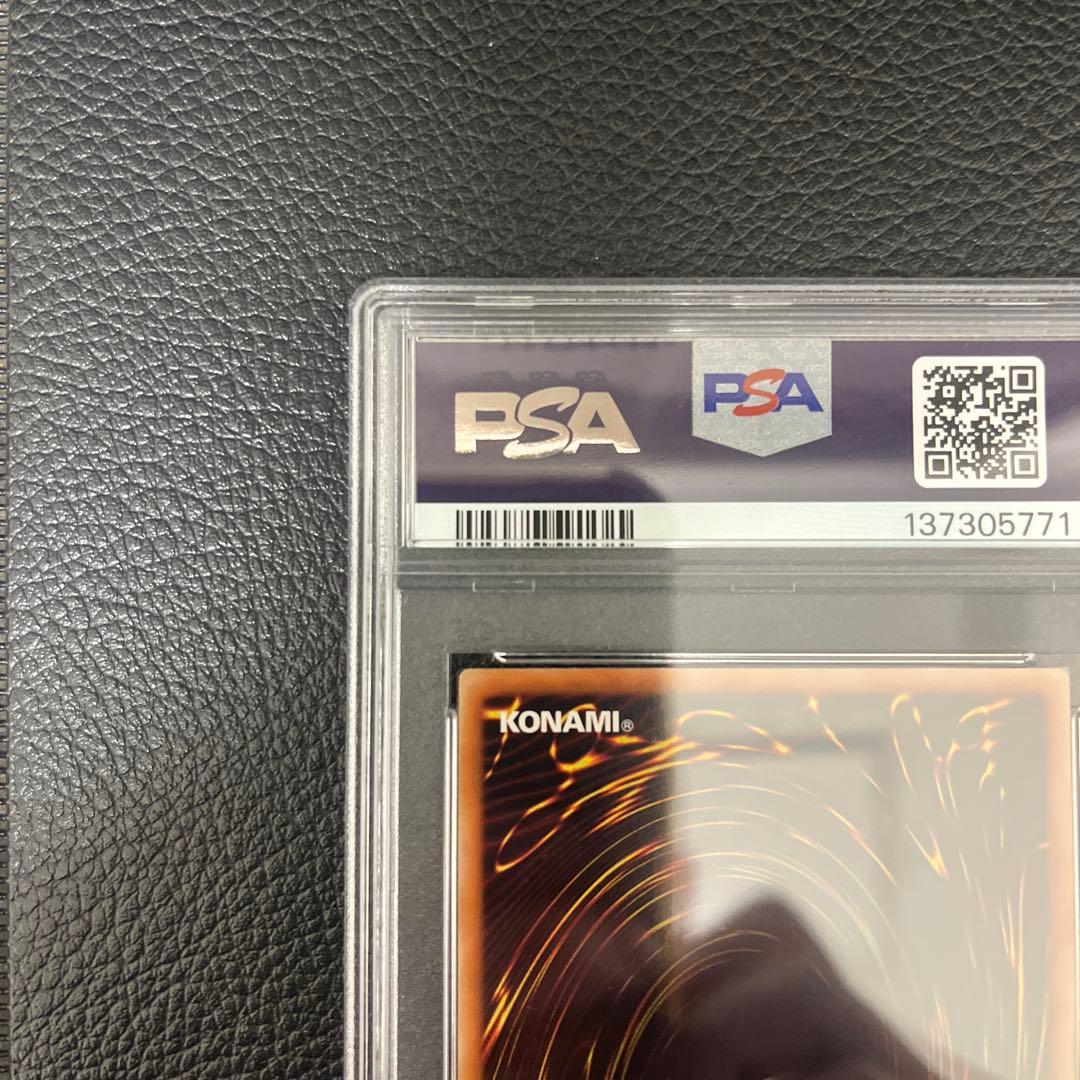 遊戯王 ブルーアイズホワイトドラゴン ウルトラ 高橋和希サイン入り