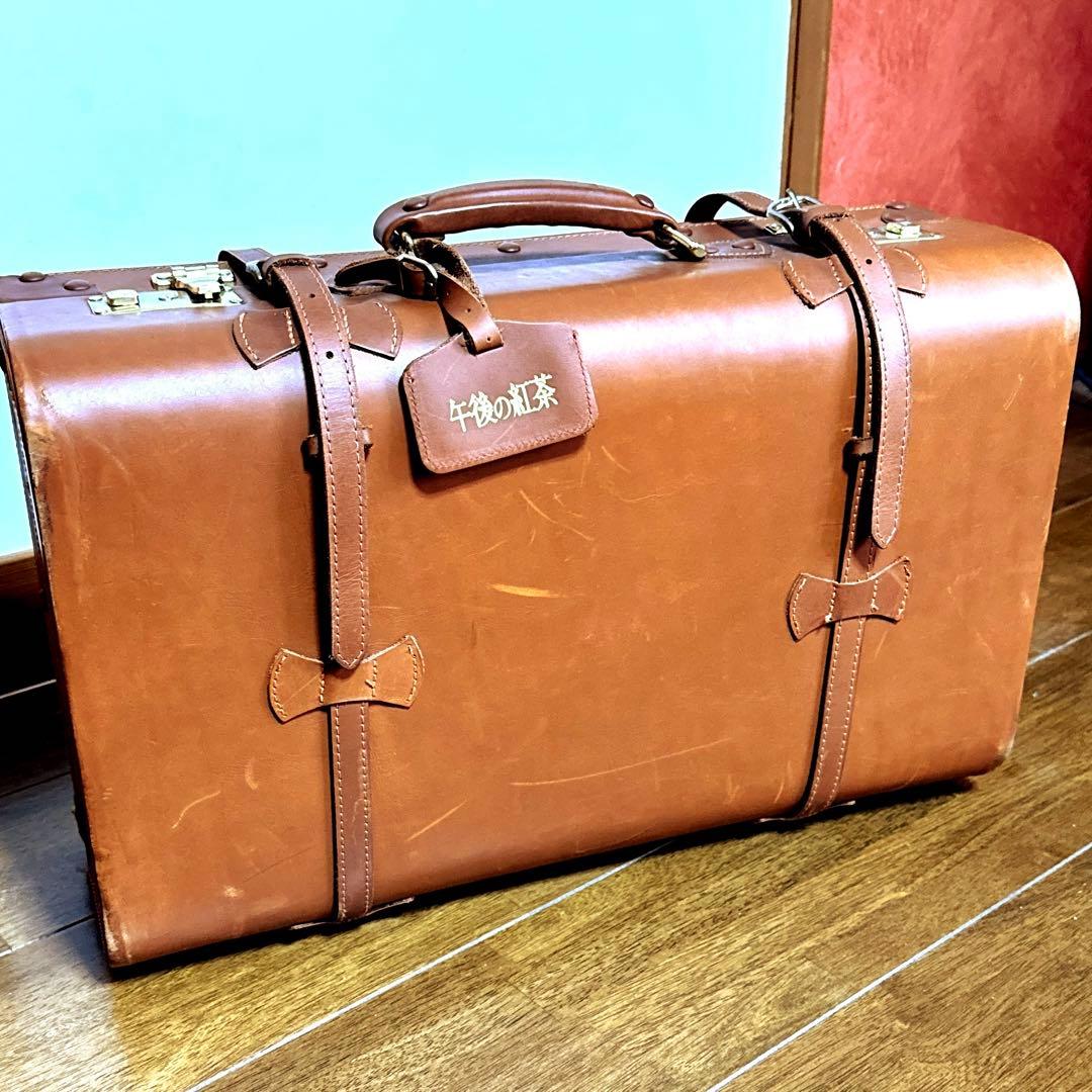 午後の紅茶 初代 コイズミトランク 非売品 当選品 ノベルティ カバン