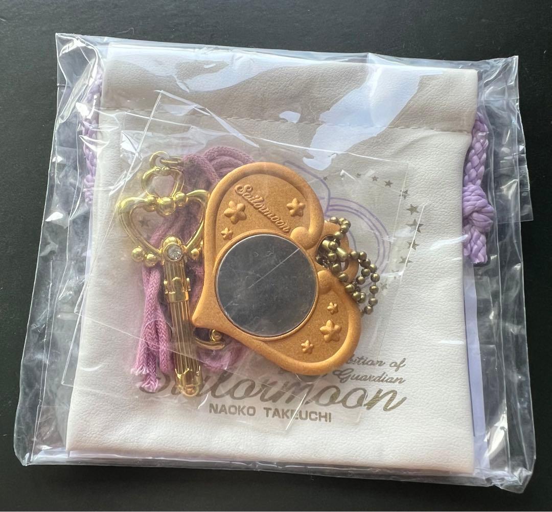 ブレマイ ブレイクマイケース ブレマイ SPINNIES ぬいぐるみ 恩田灯世