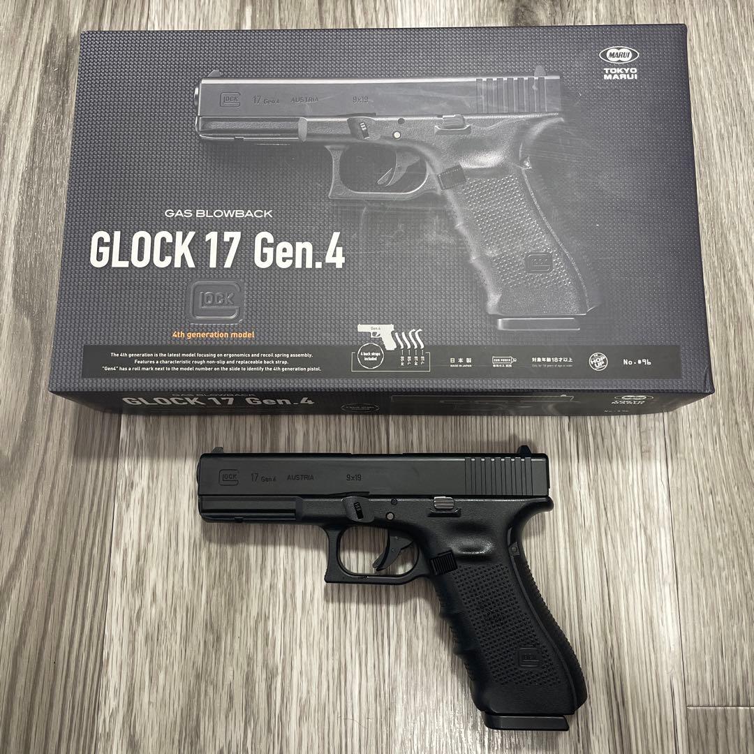 東京マルイ GLOCK17 Gen.4 グロック17 ガスブローバック - メルカリ